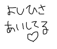 809601992