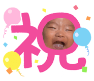 809606388