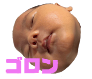 809639161