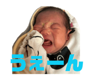 809639170
