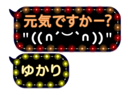 80965033