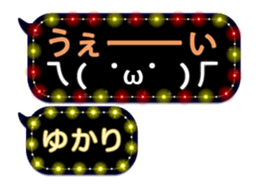 80965034