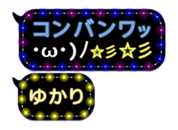 80965036