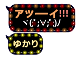 80965037