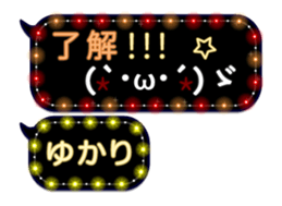 80965040