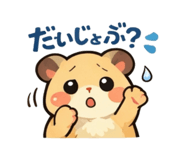 809650408