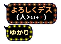 80965042