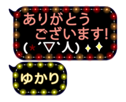 80965044