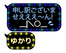 80965045