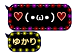 80965048