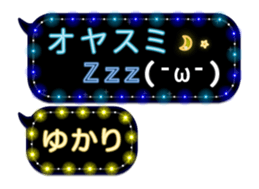 80965051