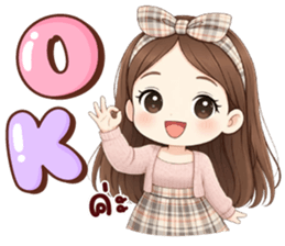 ลายที่ 5