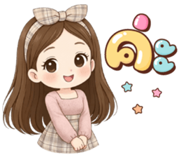 ลายที่ 23