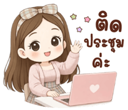 ลายที่ 27