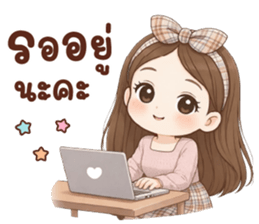 ลายที่ 47