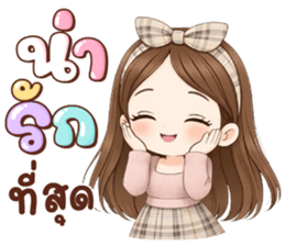 ลายที่ 57