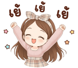 ลายที่ 61