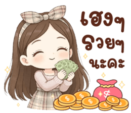 ลายที่ 73