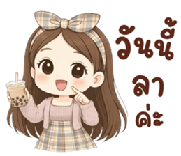 ลายที่ 75