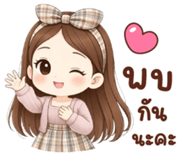 ลายที่ 79