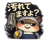 809653289
