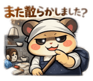 809653302