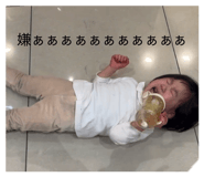 809678906