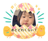 809678932