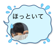 809678934
