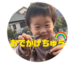 809690294