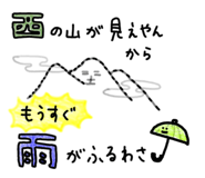809695417