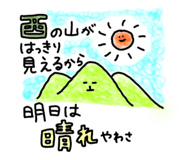 809695418