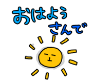 809695424