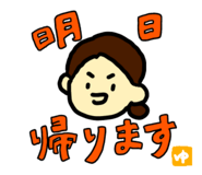 809695425