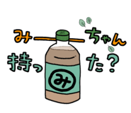 809695426