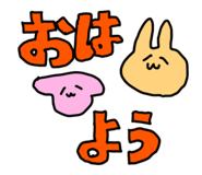 809695429