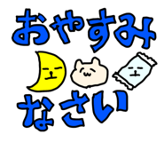 809695430