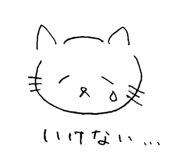 809700749