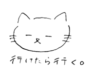 809700750