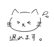 809700751