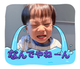 809703900