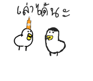809704570