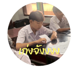 809705333