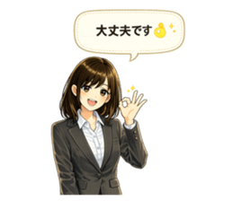 809706167