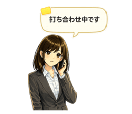 809706168