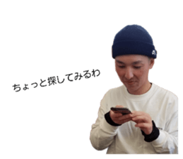 809708111