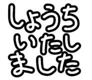 809708141