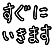 809708142