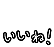 809708143