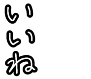 809708144